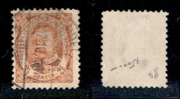 24741 ESTERO - LUSSEMBURGO - 1906 - 2 1/2 Franchi Guglielmo IV (2) - Usato (100) - Sonstige & Ohne Zuordnung