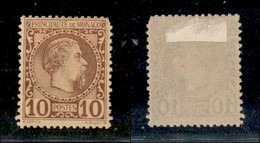 24775 ESTERO - MONACO - 1885 - 10 Cent Carlo III (4) - Nuovo Con Gomma - Dentellatura Difettosa In Alto A Destra (90) - Autres & Non Classés