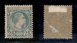 24776 ESTERO - MONACO - 1885 - 25 Cent Carlo III (6) - Nuovo Con Gomma - Assottigliato (750) - Autres & Non Classés