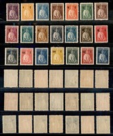 24818 ESTERO - PORTOGALLO COLONIE - Madeira - 1928 - Ceres (41/61) - Serie Completa Di 21 Valori - Gomma Integra (50) - Andere & Zonder Classificatie