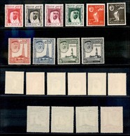 24820 ESTERO - QATAR - 1961 - Sceicco E Vedute (26/36) - Serie Completa Di 11 Valori - Gomma Integra (100) - Sonstige & Ohne Zuordnung