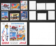 24823 ESTERO - QATAR - 1970 - Osaka Expo '70 (427/432+22) - Serie Completa Di 6 Valori + Foglietto - Gomma Integra (60) - Sonstige & Ohne Zuordnung