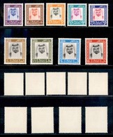 24826 ESTERO - QATAR - 1972 - Sceicco Khalifa Bin Hamad Al Thani (489/497) - Serie Completa Di 9 Valori - Gomma Integra  - Sonstige & Ohne Zuordnung