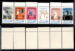 24828 ESTERO - QATAR - 1973 - 25th Anniversario WMO (553/560) - Serie Completa Di 6 Valori - Gomma Integra (36) - Autres & Non Classés
