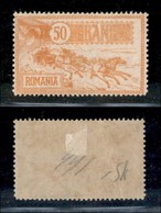 24835 ESTERO - ROMANIA - 1903 - 50 Bani Ufficio Postale Bucarest (133) - Nuovo Con Gomma (50) - Sonstige & Ohne Zuordnung