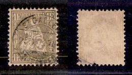 24897 ESTERO - SVIZZERA - 1862 – 1 Franco (28) – St. Gallen – Molto Bello (110+) - Autres & Non Classés