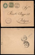 24899 ESTERO - SVIZZERA - Gemelli - Busta Postale Da 25 Cent Con Complementare Da 25 Cent (32) Da Bellinzona A Bologna D - Sonstige & Ohne Zuordnung