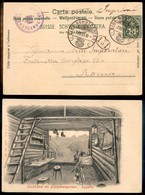 24903 ESTERO - SVIZZERA - Eidg. Schutzenfest - Cartolina Da Gletschergarten Lucerna Con 5 Cent (66) Per Roma Del 7.7.01 - Andere & Zonder Classificatie