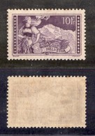 24913 ESTERO - SVIZZERA - 1914 – 10 Franchi (123) – Nuovo Con Gomma (120) - Autres & Non Classés