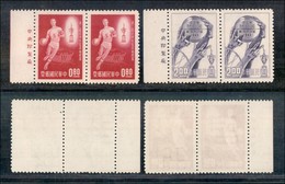 24968 ESTERO - TAIWAN - 1963 – Campionato Basketball Asia (500/501) – Serie Completa Di 2 Valori In Coppia Bordo Foglio - Andere & Zonder Classificatie