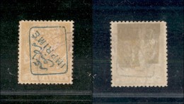 24974 ESTERO - TURCHIA - 1891 – 5 Piastre (6 Stampe) Con Soprastampa In Azzurro Capovolta - Andere & Zonder Classificatie