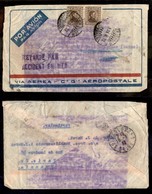 24983 ESTERO - URUGUAY - 1932 – Retarde Par Accident En Mer – Aerogramma Da Montevideo A Parigi - Other & Unclassified