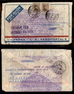 24983 ESTERO - URUGUAY - 1932 – Retarde Par Accident En Mer – Aerogramma Da Montevideo A Parigi - Sonstige & Ohne Zuordnung