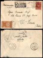 24989 ESTERO - YEMEN - Raccomandata Da Sanaa A Firenze Del 22.6.37 - Autres & Non Classés