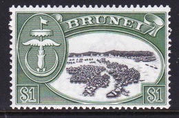 Brunei 1 Dollar Green And  Black Single Definitive Stamp From 1952. - Brunei (...-1984)