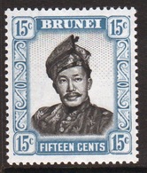 Brunei 15 Cent Black And Pale Blue Single Definitive Stamp From 1952. - Brunei (...-1984)