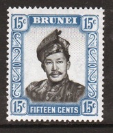 Brunei 15 Cent Black And Pale Blue Single Definitive Stamp From 1952. - Brunei (...-1984)