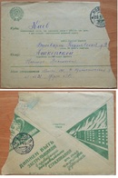 Envelope Russia  Ukraine Advertising Voluntary Fire Insurance Kiev 1935 - Covers & Documents