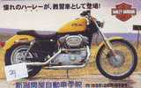 HARLEY DAVIDSON *  MOTOR TELECARTE (29) PHONECARD JAPAN TELEFONKARTE * - Motorräder