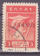 LEMNOS 1912  3 L  RED OVERPRINT  USED  VF - Lemnos