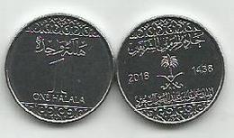 Saudi Arabia 1 Halala 2016. UNC - Saoedi-Arabië