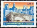 France Exposition Universelle N° 4495 ** Pavillon De La France à Shanghai (Chine) - 2010 – Shanghai (Chine)