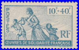 France Libre 1943. ~ YT 7** - Oeuvres Solidarité Françaises - Autres & Non Classés