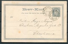 1883 Norway 5ore Stationery Postcard. Vestbanern. Railway TPO - Covers & Documents