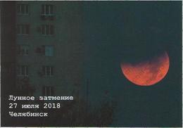 [2018, Space, Astronomy, Moon] Post Card "Lunar Eclipse. July 27, 2018. Chelyabinsk". - Russland