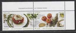 Greece 2005 Europa Cept Set MNH W0558 - Unused Stamps