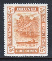 Brunei 5 Cent Orange Single Definitive Stamp From 1916. - Brunei (...-1984)