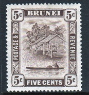 Brunei 5 Cent Chocolate Single Definitive Stamp From 1924. - Brunei (...-1984)