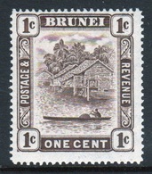 Brunei 1 Cent Chocolate Single Definitive Stamp From 1947. - Brunei (...-1984)