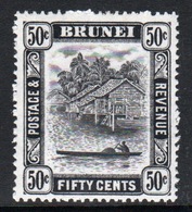Brunei 50 Cent Black Single Definitive Stamp From 1947. - Brunei (...-1984)