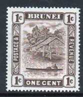 Brunei 1 Cent Chocolate Single Definitive Stamp From 1947. - Brunei (...-1984)