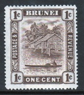 Brunei 1 Cent Chocolate Single Definitive Stamp From 1947. - Brunei (...-1984)