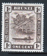 Brunei 1 Cent Chocolate Single Definitive Stamp From 1947. - Brunei (...-1984)