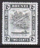 Brunei 2 Cent Grey Single Definitive Stamp From 1947. - Brunei (...-1984)