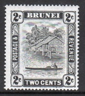 Brunei 2 Cent Grey Single Definitive Stamp From 1947. - Brunei (...-1984)