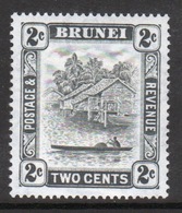 Brunei 2 Cent Grey Single Definitive Stamp From 1947. - Brunei (...-1984)