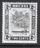 Brunei 2 Cent Grey Single Definitive Stamp From 1947. - Brunei (...-1984)