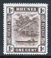 Brunei 1 Cent Chocolate Single Definitive Stamp From 1947. - Brunei (...-1984)