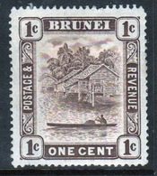 Brunei 1 Cent Chocolate Single Definitive Stamp From 1947. - Brunei (...-1984)