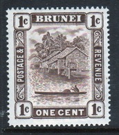 Brunei 1 Cent Chocolate Single Definitive Stamp From 1947. - Brunei (...-1984)