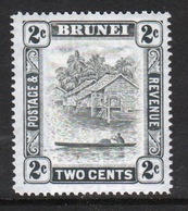 Brunei 2 Cent Grey Single Definitive Stamp From 1947. - Brunei (...-1984)