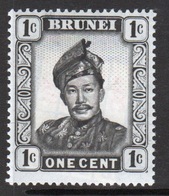 Brunei 1 Cent Black Single Definitive Stamp From 1964. - Brunei (...-1984)