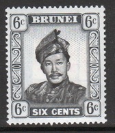 Brunei 6 Cent Black And Grey Single Definitive Stamp From 1964. - Brunei (...-1984)
