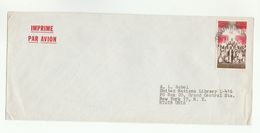 Usumbura BURUNDI To UN NY USA COVER Franked 1964 Martyrs Stamps,  United Nations - Used Stamps