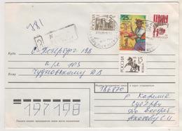 RUSSIE 1993 - LETTRE AVEC 1ERE EMISSION ET URSS SURCHARGE CARELIE KARJALA - VOIR LES SCANNERS - Variétés & Curiosités