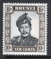 Brunei 10 Cent Black And Sepia Single Definitive Stamp From 1964. - Brunei (...-1984)